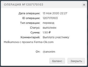 https://upforme.ru/uploads/001a/e4/b8/23/t189143.png