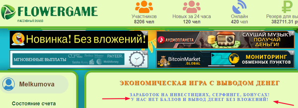 https://upforme.ru/uploads/001a/e4/b8/23/t641150.png
