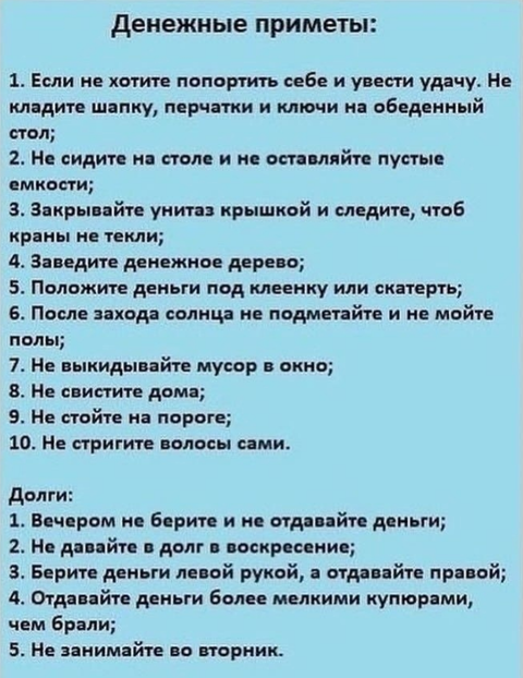 https://upforme.ru/uploads/001a/e4/b8/23/t750127.png