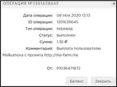 https://upforme.ru/uploads/001a/e4/b8/23/t832979.png