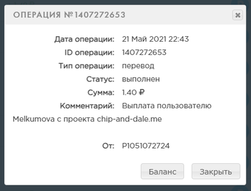 https://upforme.ru/uploads/001a/e4/b8/23/t98809.png