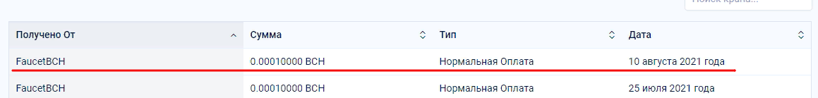 https://upforme.ru/uploads/001a/e4/b8/24/111297.png