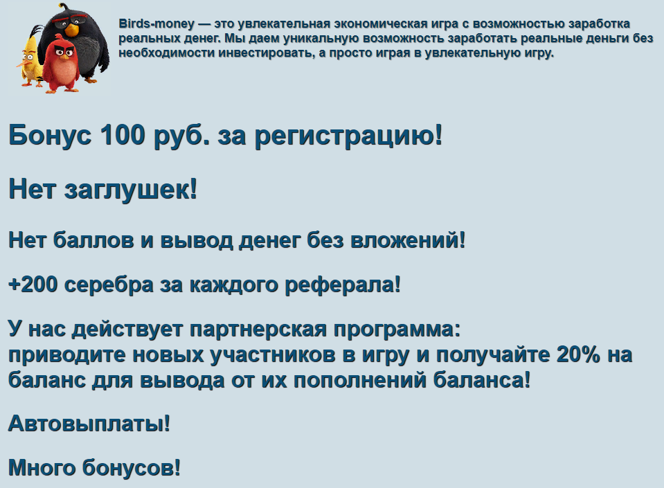 https://upforme.ru/uploads/001a/e4/b8/24/143328.png