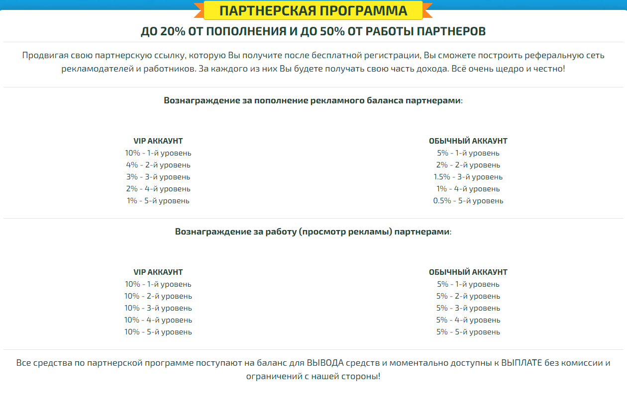 https://upforme.ru/uploads/001a/e4/b8/24/157012.png