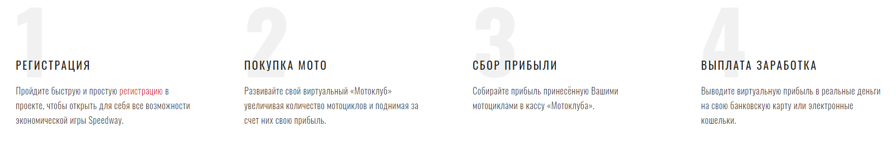 https://upforme.ru/uploads/001a/e4/b8/24/162049.png