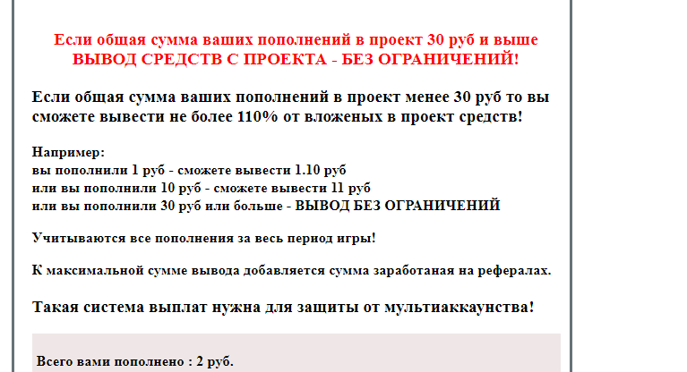 https://upforme.ru/uploads/001a/e4/b8/24/269324.png