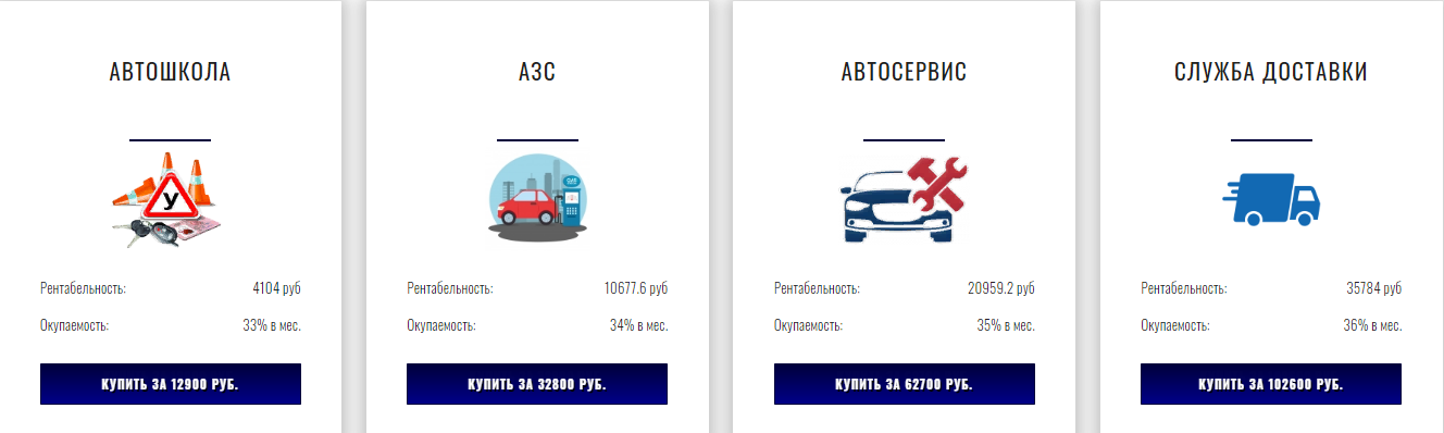 https://upforme.ru/uploads/001a/e4/b8/24/277305.png