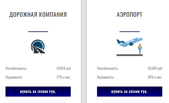 https://upforme.ru/uploads/001a/e4/b8/24/326150.png