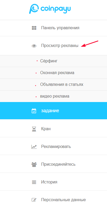 https://upforme.ru/uploads/001a/e4/b8/24/341415.png