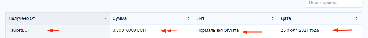 https://upforme.ru/uploads/001a/e4/b8/24/428219.png