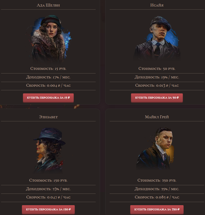https://upforme.ru/uploads/001a/e4/b8/24/560033.png
