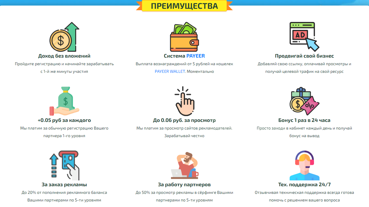 https://upforme.ru/uploads/001a/e4/b8/24/681551.png