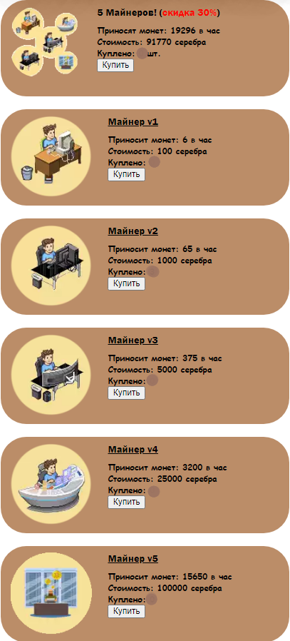 https://upforme.ru/uploads/001a/e4/b8/24/843173.png