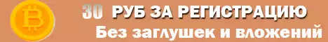 https://upforme.ru/uploads/001a/e4/b8/24/84697.webp