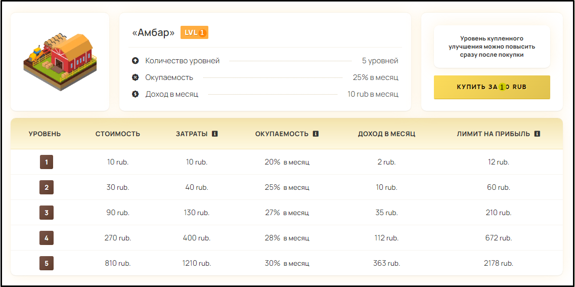https://upforme.ru/uploads/001a/e4/b8/24/848610.png