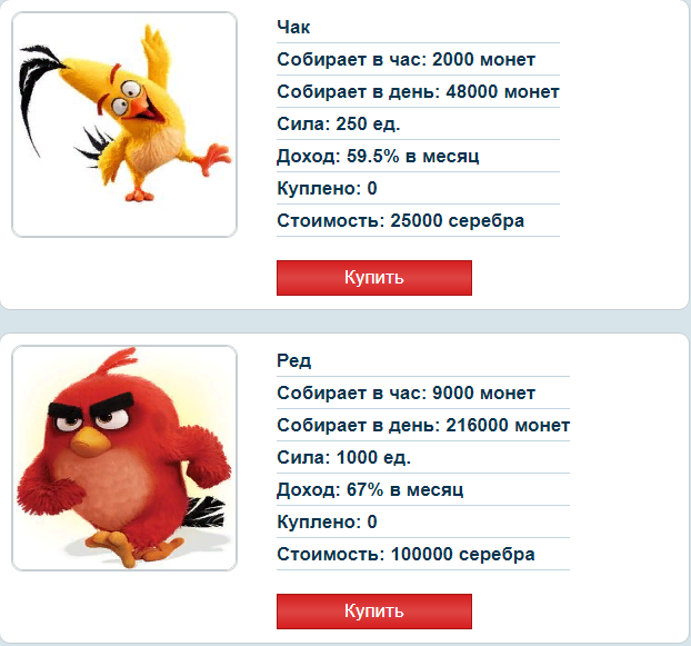 https://upforme.ru/uploads/001a/e4/b8/24/857682.png