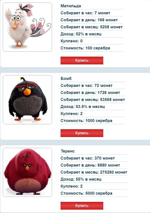 https://upforme.ru/uploads/001a/e4/b8/24/90357.png