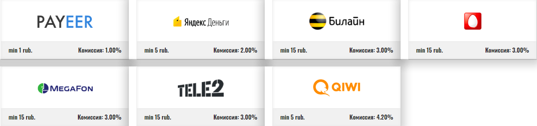 https://upforme.ru/uploads/001a/e4/b8/24/972594.png