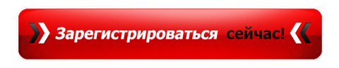 https://upforme.ru/uploads/001a/e4/b8/24/t132627.png