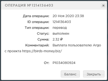 https://upforme.ru/uploads/001a/e4/b8/24/t160876.png