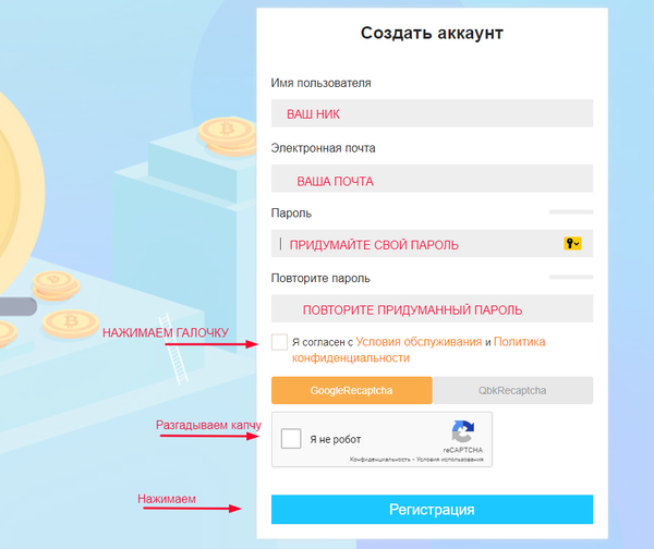 https://upforme.ru/uploads/001a/e4/b8/24/t369335.png