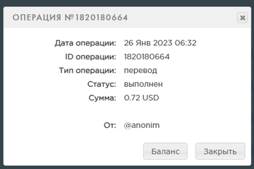 https://upforme.ru/uploads/001a/e4/b8/24/t518051.png