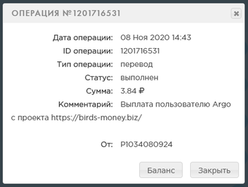 https://upforme.ru/uploads/001a/e4/b8/24/t535255.png