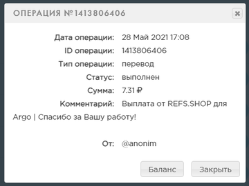 https://upforme.ru/uploads/001a/e4/b8/24/t621376.png