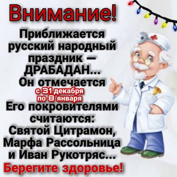 https://upforme.ru/uploads/001a/e4/b8/246/t440073.jpg