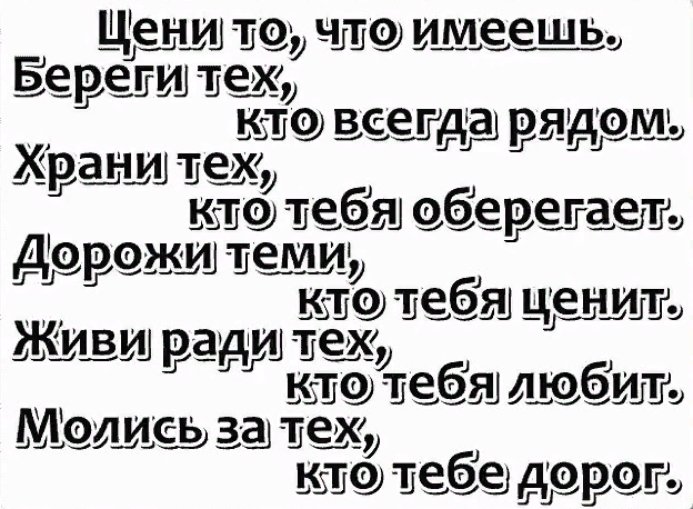 https://upforme.ru/uploads/001a/e4/b8/25/656699.png