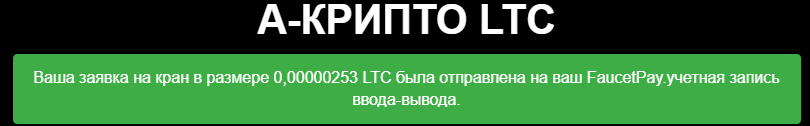 https://upforme.ru/uploads/001a/e4/b8/263/215026.png