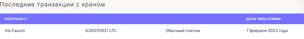 https://upforme.ru/uploads/001a/e4/b8/263/284645.png