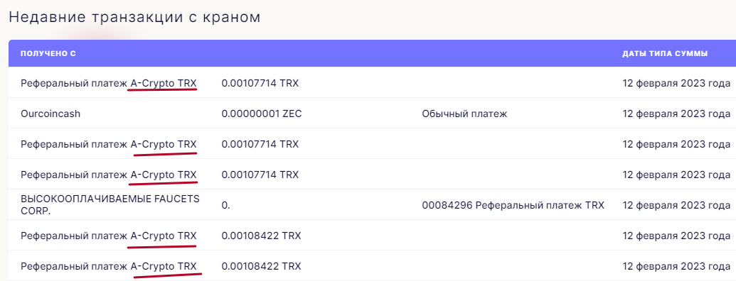 https://upforme.ru/uploads/001a/e4/b8/263/667730.png