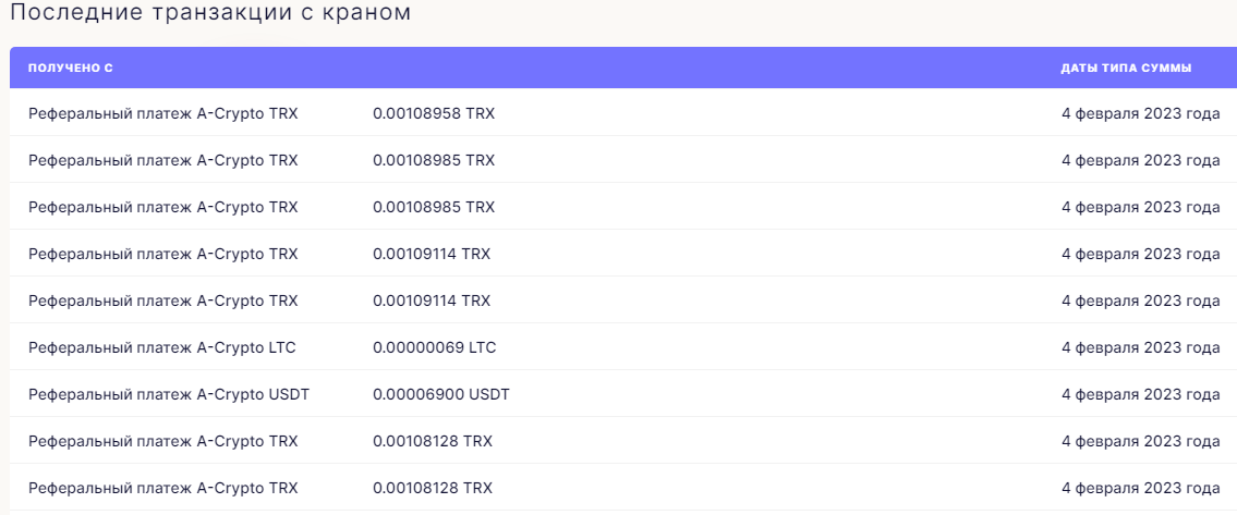 https://upforme.ru/uploads/001a/e4/b8/263/683076.png