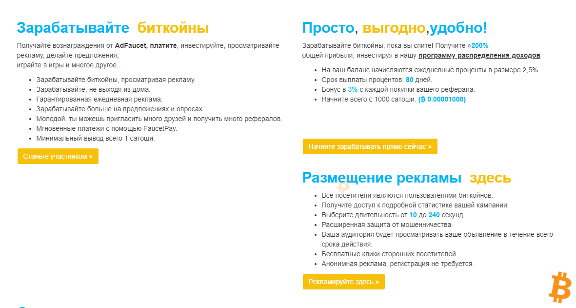 https://upforme.ru/uploads/001a/e4/b8/263/702490.png