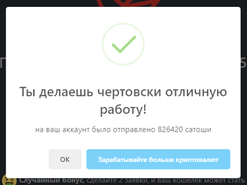 https://upforme.ru/uploads/001a/e4/b8/263/t133406.png