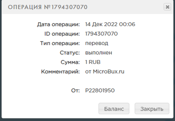 https://upforme.ru/uploads/001a/e4/b8/263/t23453.png