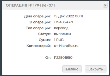 https://upforme.ru/uploads/001a/e4/b8/263/t617932.png