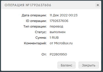 https://upforme.ru/uploads/001a/e4/b8/263/t807766.png