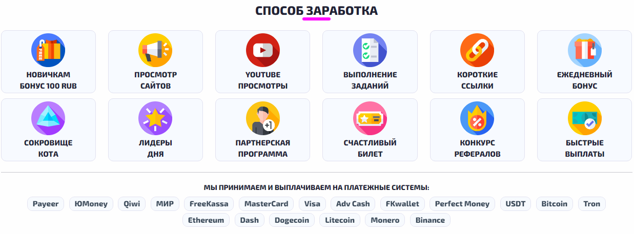 https://upforme.ru/uploads/001a/e4/b8/277/146502.png