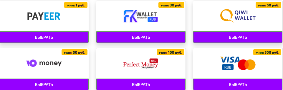 https://upforme.ru/uploads/001a/e4/b8/277/512945.png