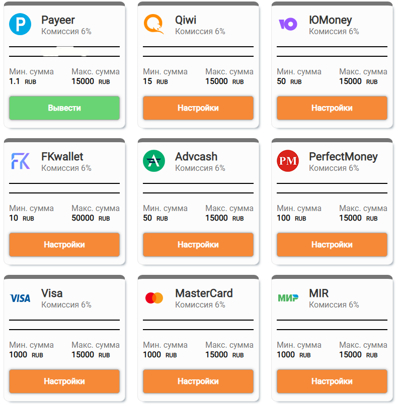 https://upforme.ru/uploads/001a/e4/b8/277/623547.png