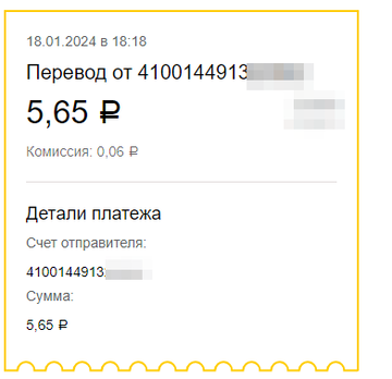 https://upforme.ru/uploads/001a/e4/b8/277/t176409.png