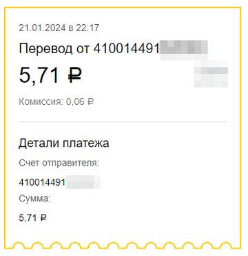 https://upforme.ru/uploads/001a/e4/b8/277/t25541.png