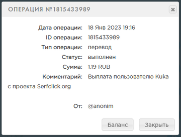 https://upforme.ru/uploads/001a/e4/b8/277/t294445.png