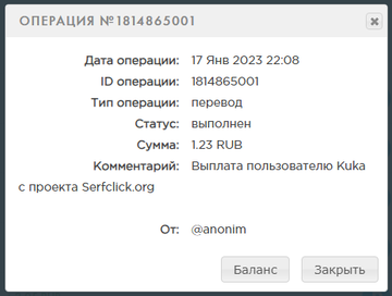 https://upforme.ru/uploads/001a/e4/b8/277/t489291.png