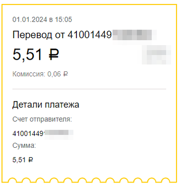https://upforme.ru/uploads/001a/e4/b8/277/t587213.png