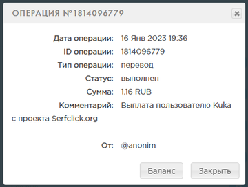 https://upforme.ru/uploads/001a/e4/b8/277/t899833.png
