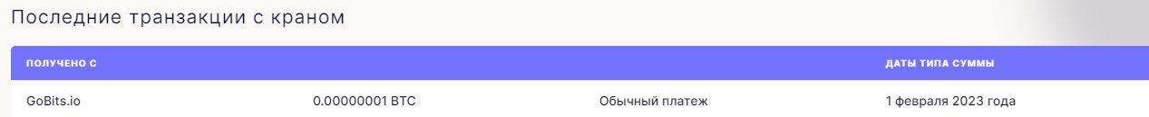https://upforme.ru/uploads/001a/e4/b8/284/129354.png