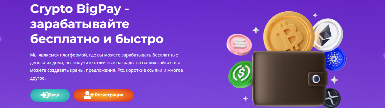 https://upforme.ru/uploads/001a/e4/b8/284/203397.png